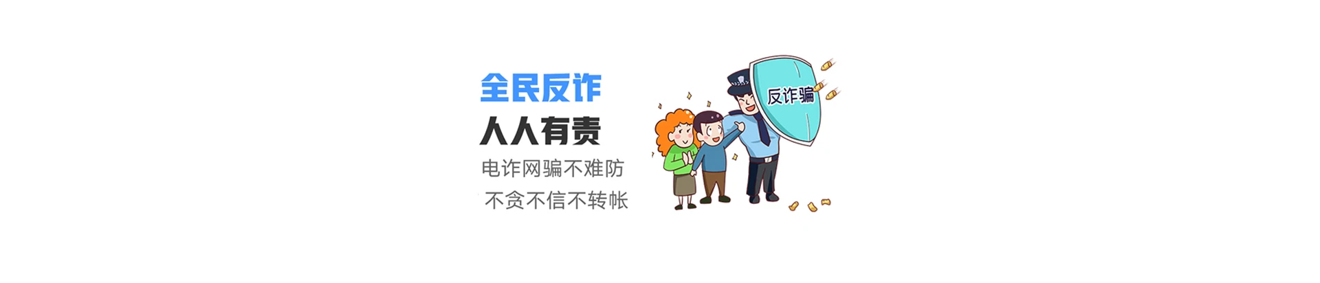 淇滨区联通宽带